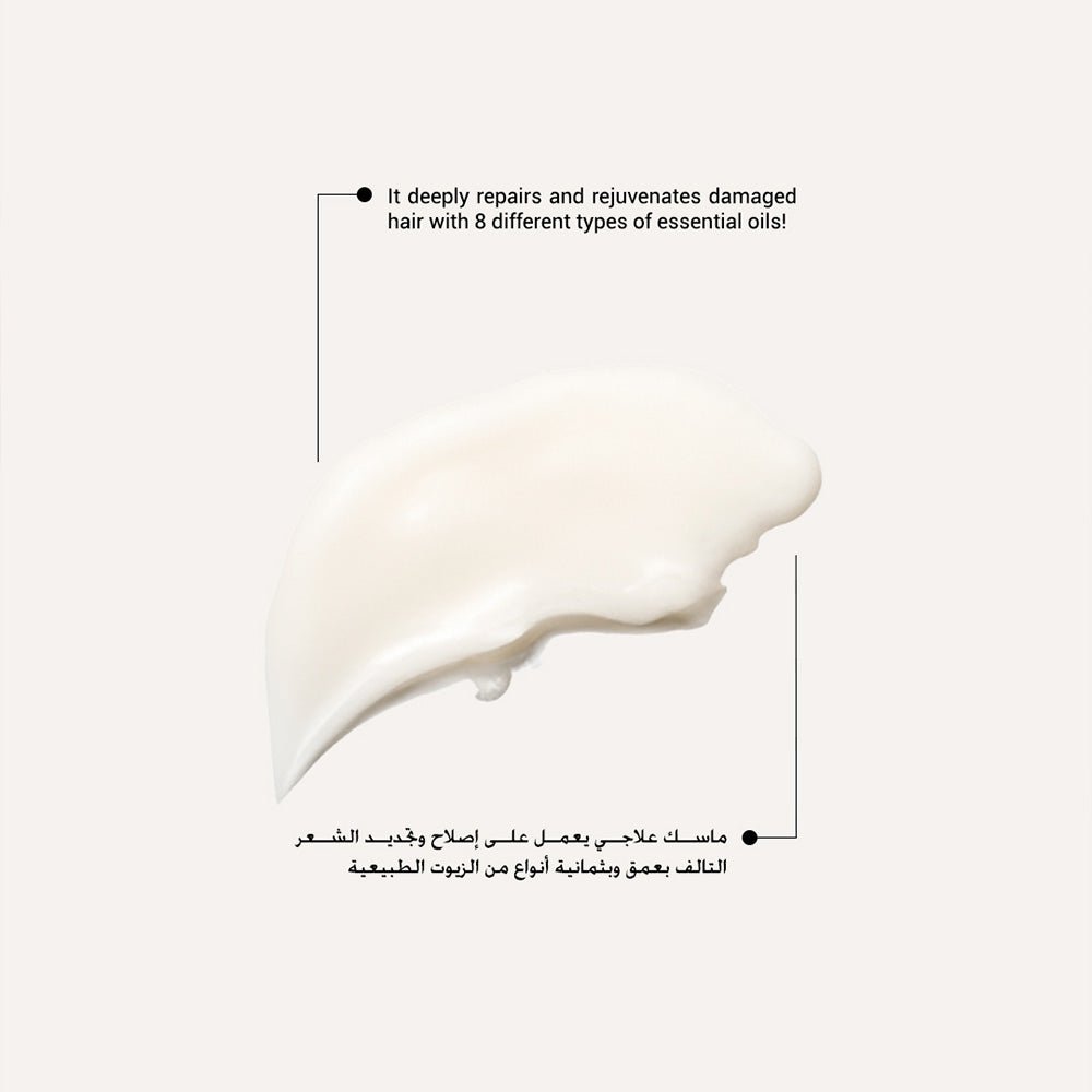 Moremo Hair Treatment Miracle 2X 180ml