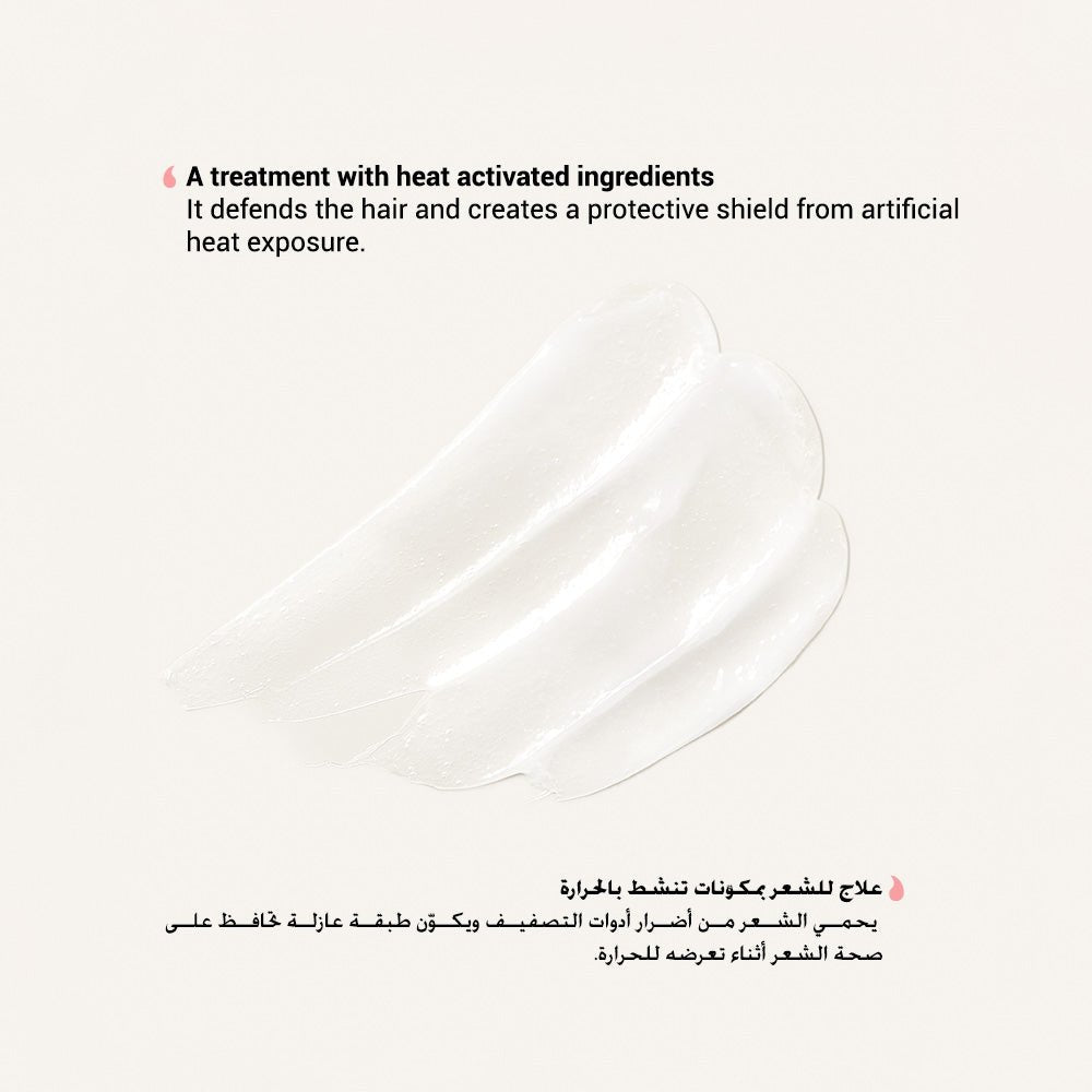 Moremo Recovery Balm B 120ml