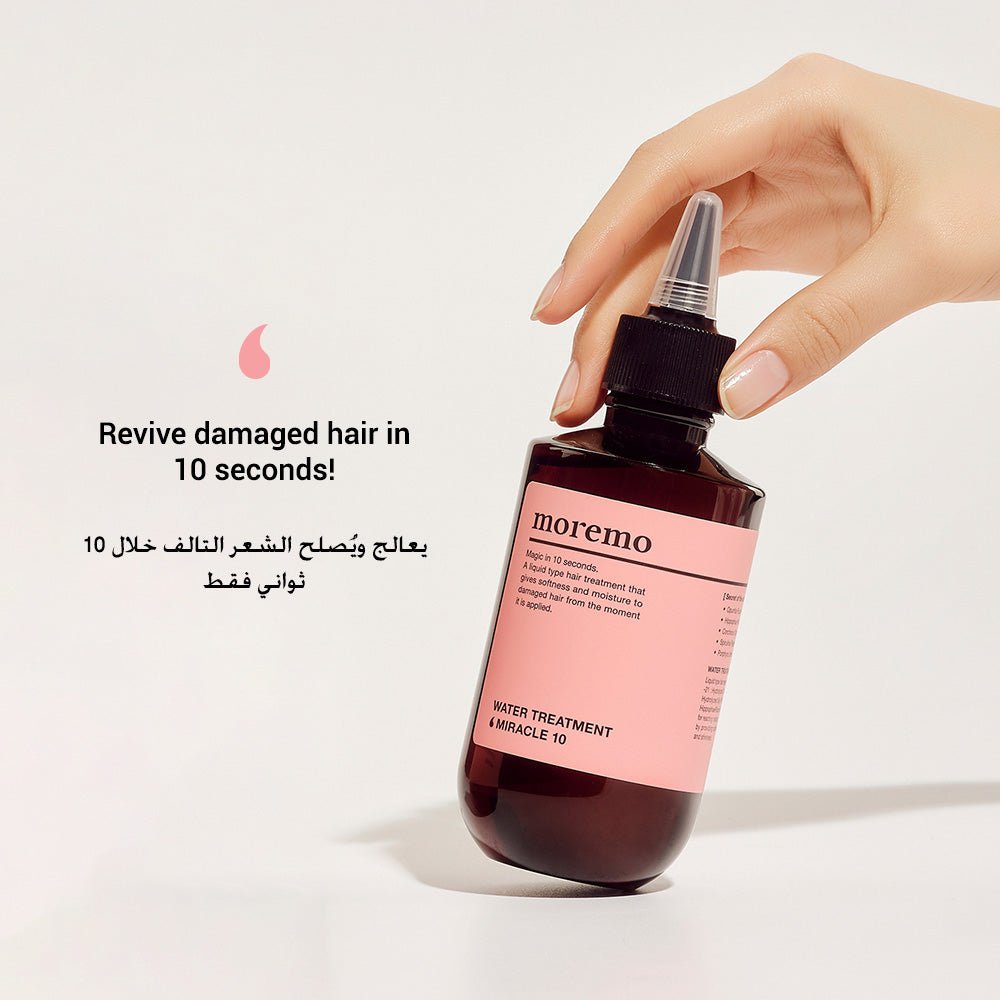 Moremo Water Treatment Miracle 10 200ml