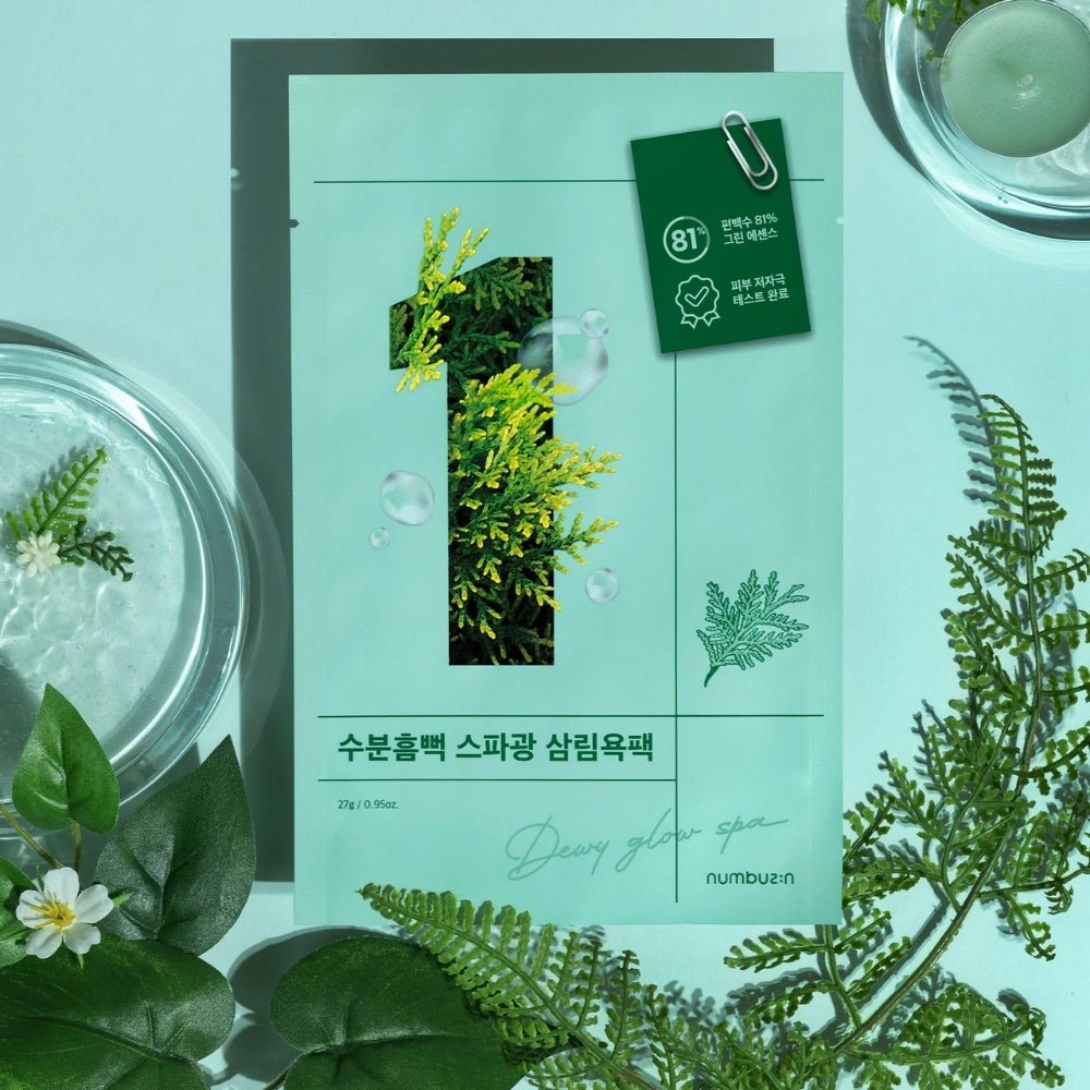 Numbuzin No.1 Dewy Glow Spa Sheet Mask - Pack of 4