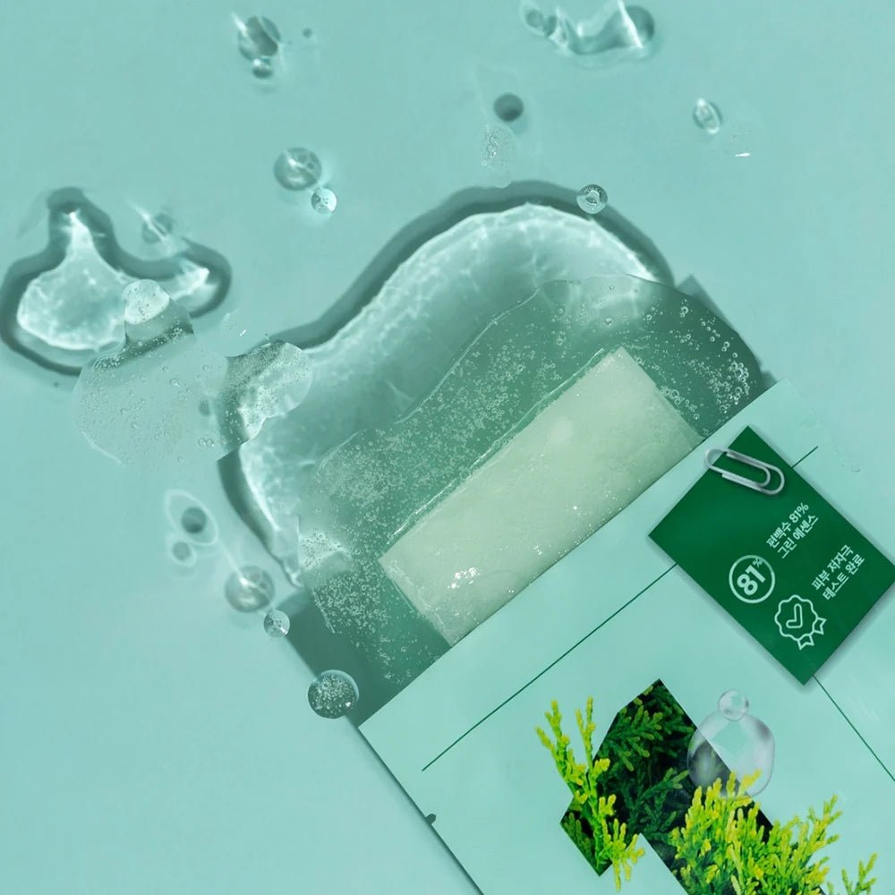 Numbuzin No.1 Dewy Glow Spa Sheet Mask - Pack of 4