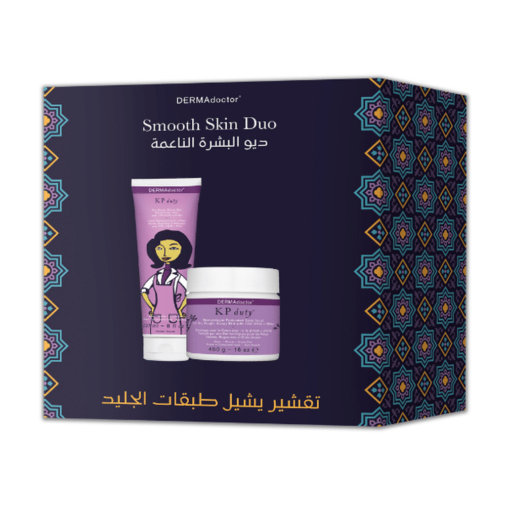 Global Beauty Hub