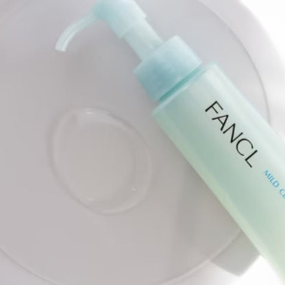 Fancl Mild Cleansing Oil 120ml
