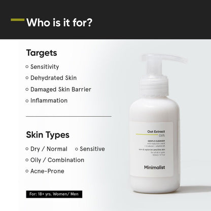Minimalist Gentle Cleanser 6% Oat Extract Gentle Face Wash With Hyaluronic Acid 120 ml