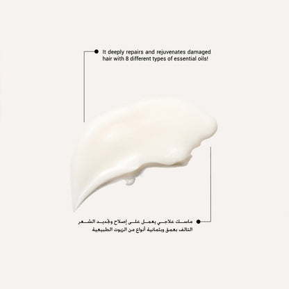 Moremo Hair Treatment Miracle 2X 180ml