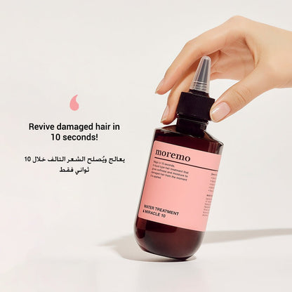 Moremo Water Treatment Miracle 10 200ml