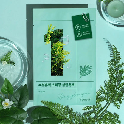 Numbuzin No.1 Dewy Glow Spa Sheet Mask - Pack of 4