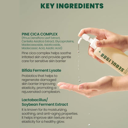 SEOUL 1988 Cleansing Oil - Pine Cica 1% + Probiotics 200ml