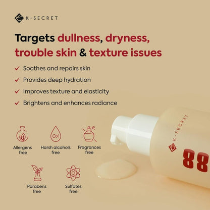 SEOUL 1988 Essence - Snail Mucin 97% + Rice 100ml