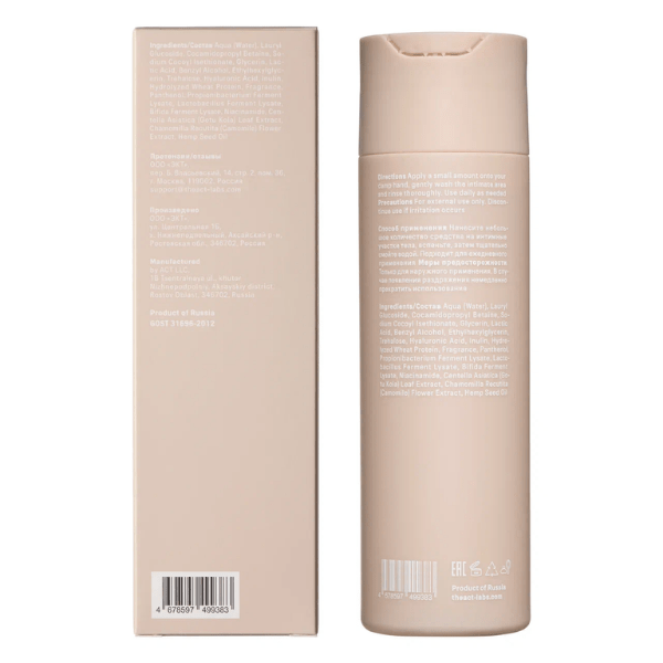 The Act Intimate Wash 200ml